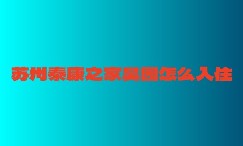 1 (7)_副本.jpg