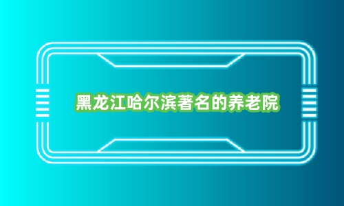 1 (11)_副本.jpg